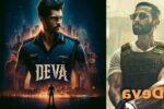 Deva Movie Review: क्या यह फिल्म दर्शकों की उम्मीदों पर खरी उतरती है?