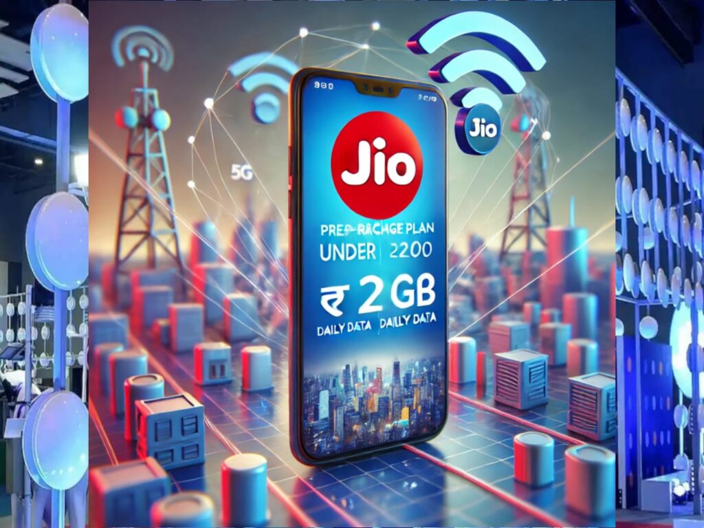 Jio ने 100 रुपया सस्ता किया यह रिचार्ज प्लान, 200 रुपये से कम में अनलिमिटेड 5G डाटा!