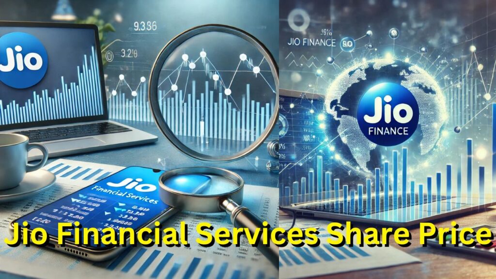 Jio Financial Services Share Price: नयासे क्या रहेगा व्यापार, कितना हो सकता रिटर्न?