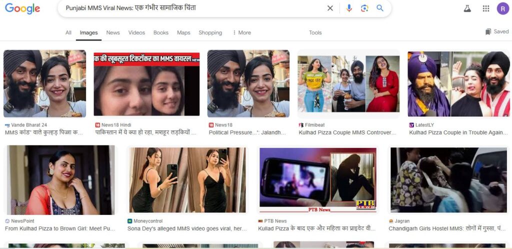 Punjabi MMS Viral News एक गंभीर सामाजिक चिंता