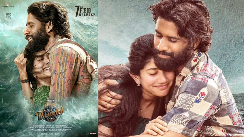 Thandel Movie Review