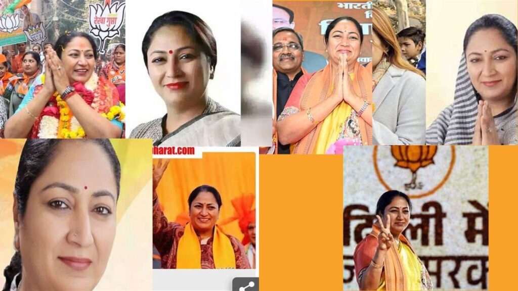 दिल्ली की नई मुख्यमंत्री: रेखा गुप्ता ने संभाली कमान, Rekha Gupta Delhi CM