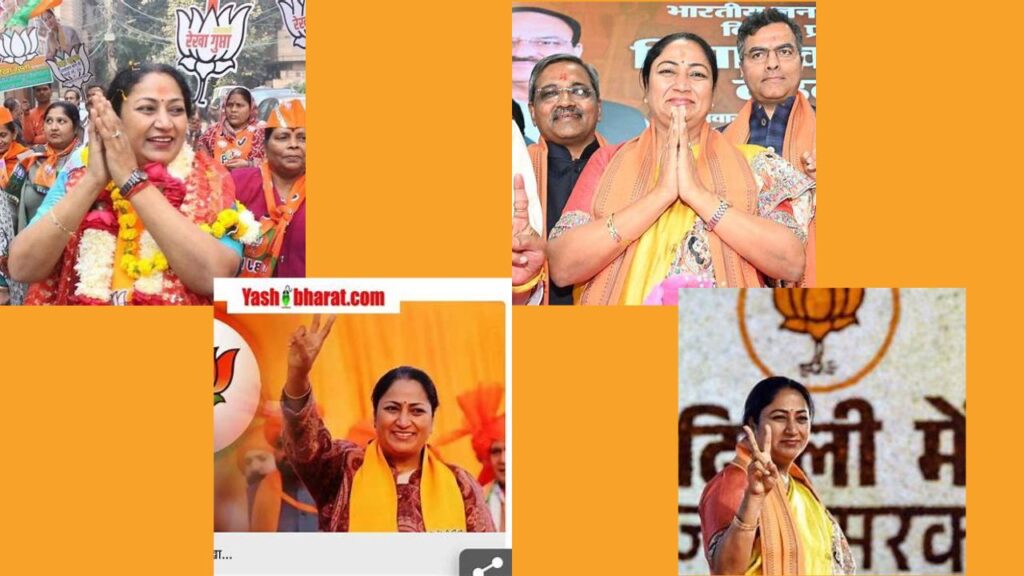 दिल्ली की नई मुख्यमंत्री: रेखा गुप्ता ने संभाली कमान, Rekha Gupta Video