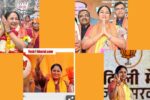 दिल्ली की नई मुख्यमंत्री: रेखा गुप्ता ने संभाली कमान, Rekha Gupta Video