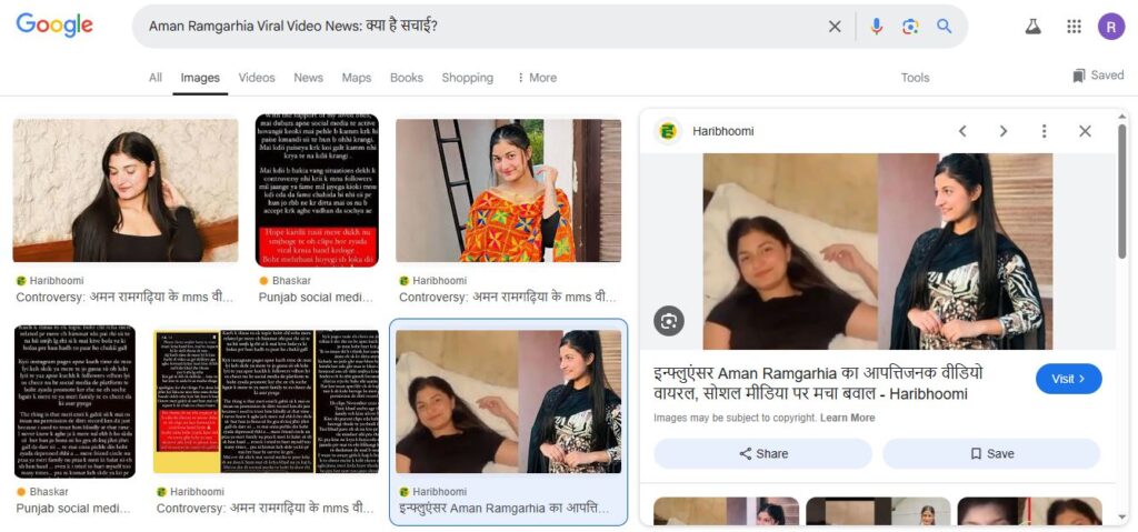 Aman Ramgarhia Viral Video News क्या है सचाई