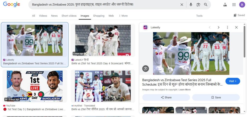 Bangladesh vs Zimbabwe 2025 फुल हाइलाइट्स, लाइव अपडेट और जरूरी डिटेल्स!