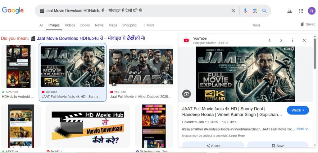 Jatt Movie Download HDHub4u Step-by-Step Guide to Safe Download