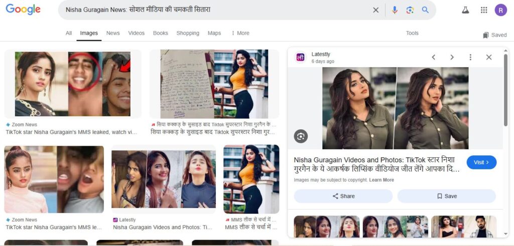 Nisha Guragain News सोशल मीडिया की चमकती सितारा