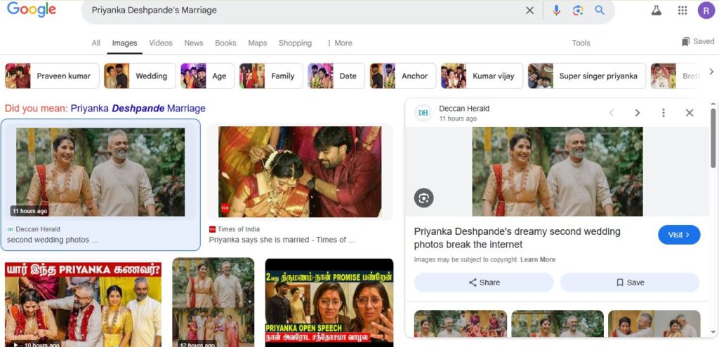 Priyanka Deshpande's Marriage