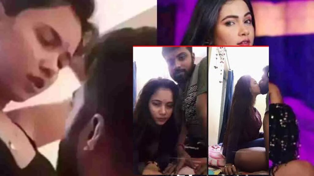 Trisha Kar Madhu Viral Video: जानिए पूरा सच, देखें कैसे वायरल हुआ वीडियो!