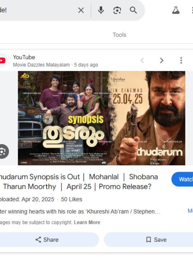 thudarum movie