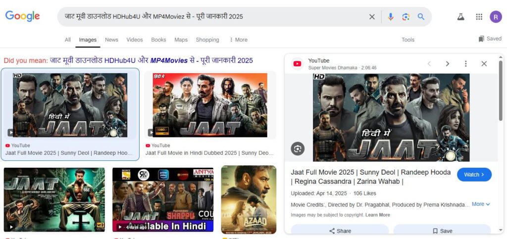 जाट मूवी डाउनलोड HDHub4U और MP4Moviez से - पूरी जानकारी 2025