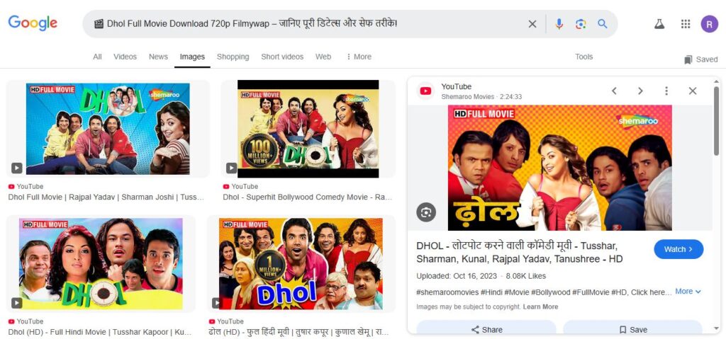 🎬 Dhol Full Movie Download 720p Filmywap – जानिए पूरी डिटेल्स और सेफ तरीके!