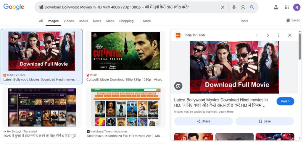 🎬 Download Bollywood Movies in HD MKV 480p 720p 1080p – फ्री में मूवी कैसे डाउनलोड करें