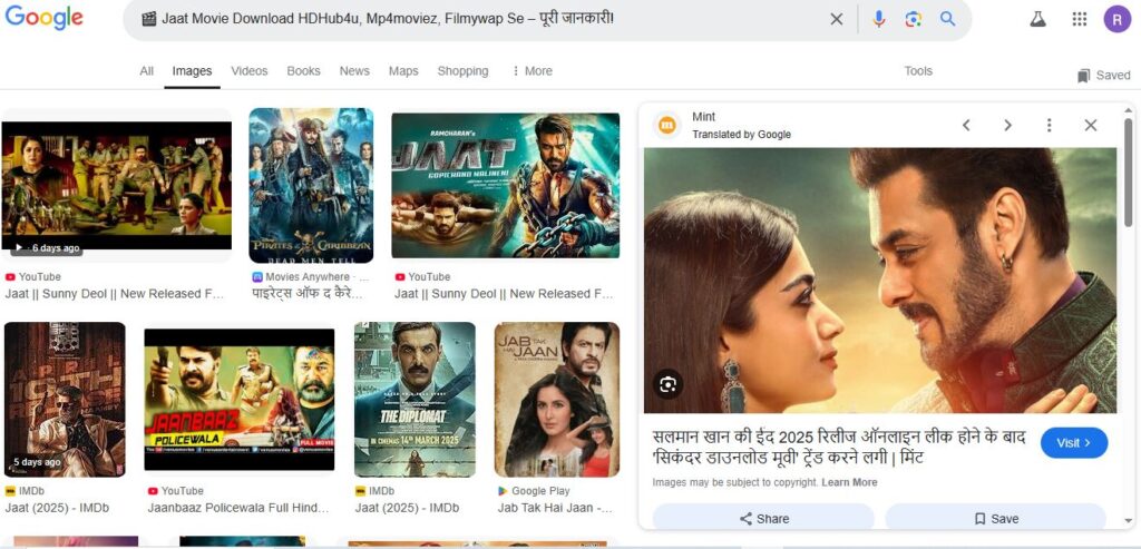 🎬 Jaat Movie Download HDHub4u, Mp4moviez, Filmywap Se – पूरी जानकारी!