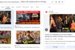 Thudarum Movie Download Filmyzilla – जानिए सच और डाउनलोड का स्टेप-बाय-स्टेप गाइड!