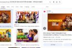 🔥 Bromance Movie नई दोस्ती और जबरदस्त एंटरटेनमेंट का धमाका – जानिए पूरी जानकारी!