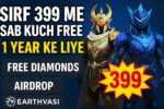 🎮 New Booyah Pass Free Fire सिर्फ ₹399 में – जानें क्या मिलेगा Free Diamonds, Airdrop और More Step-by-Step Guide 2025