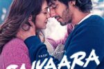 Saiyaara Movie Full Movie Free 2025 – पूरी जानकारी हिंदी में