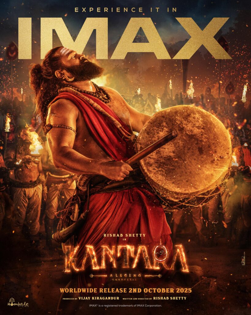 Kantara Chapter 1: जानिए फिल्म की पूरी डिटेल्स, ट्रेलर, स्टार कास्ट और रिलीज़ से जुड़ी हर खबर