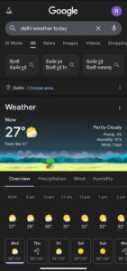 Delhi Weather Today: आज का मौसम, बारिश की संभावना और आगामी पूर्वानुमान