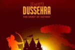 Dussehra 2025 Wishes: विजयदशमी की हार्दिक शुभकामनाएं, Dasara Messages, Ravan Dahan & Images