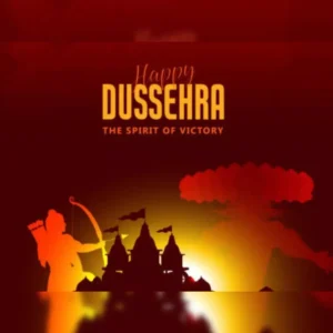 Dussehra 2025 Wishes: विजयदशमी की हार्दिक शुभकामनाएं, Dasara Messages, Ravan Dahan & Images